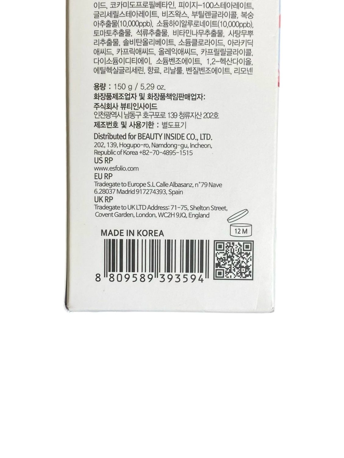 Esfolio - Espuma Limpiadora con Ácido Hialurónico y Durazno