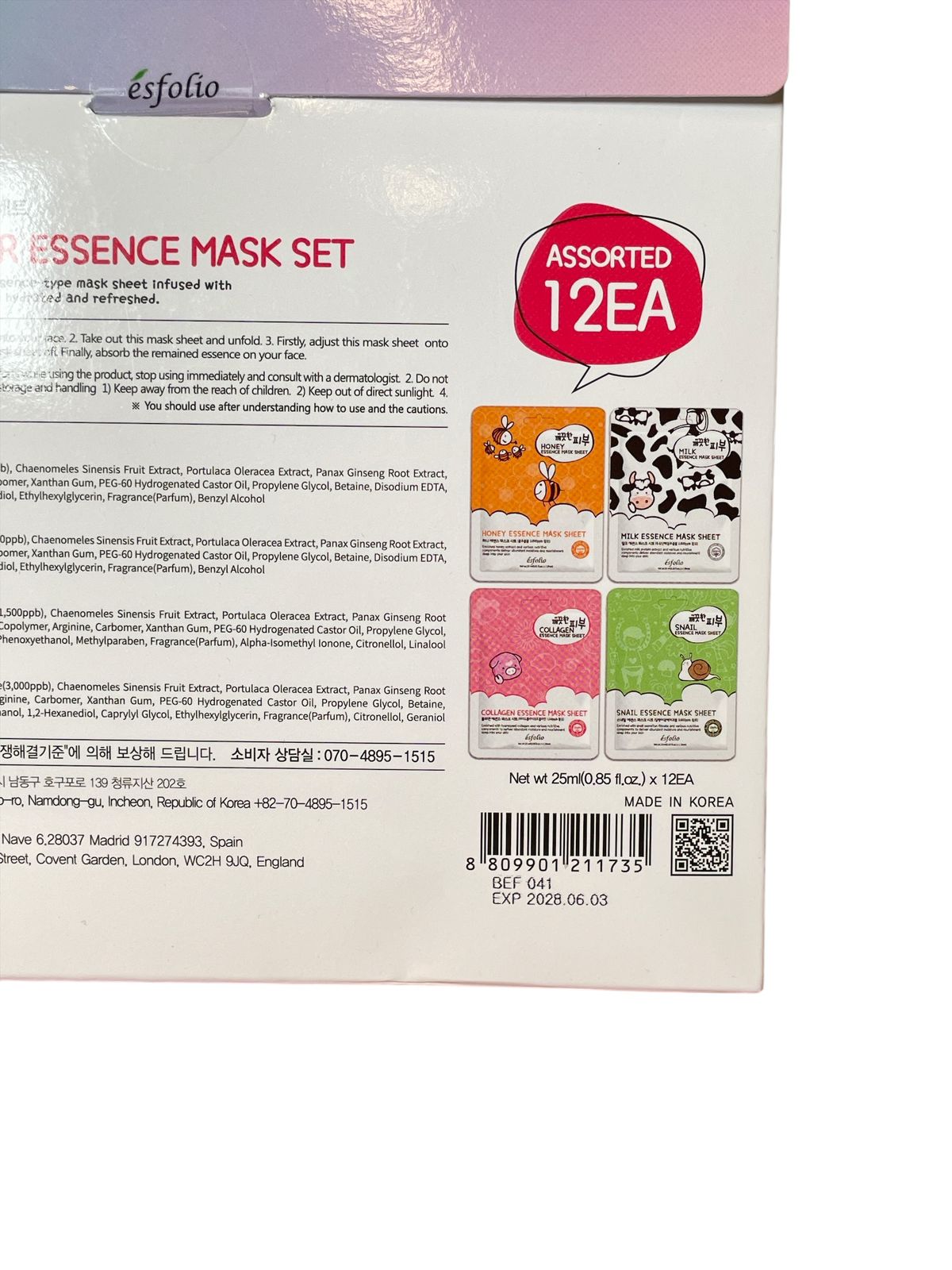 Set de Mascarillas Faciales Pure Skin Bestseller – Esfolio